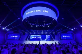 2023紫光智慧计算终端生态大会成功举行 郑州紫光超级智能工厂开工图片