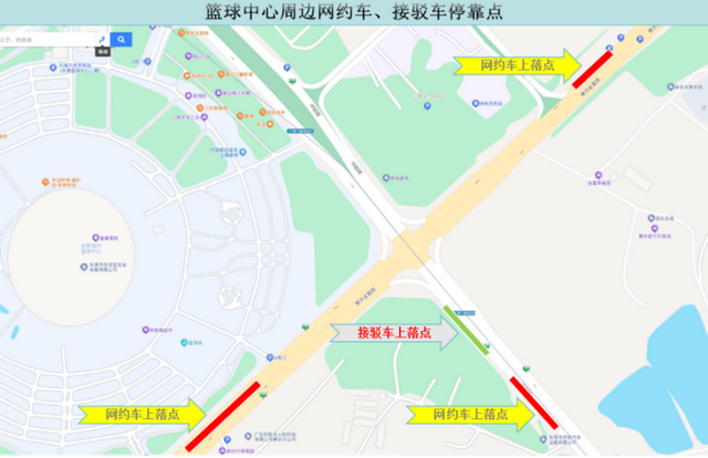 本周六，东莞篮球中心、山姆周边将出现交通高峰！附攻略→