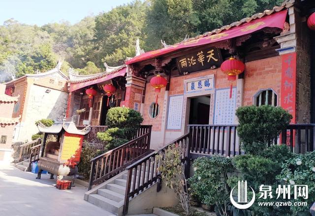 泉州清源山“三十六岩洞”知多少