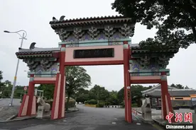 韩国济州岛为何有条“徐福路”？图片