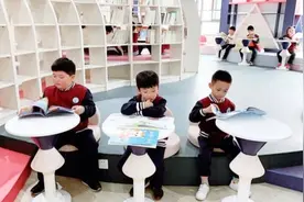 上海部分义务教育学校探索实施“无书面作业日”，实现课堂外的学习收获图片