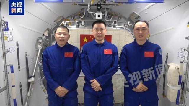 在太空过中秋！神二十乘组从“天宫”发来宇宙级祝福