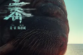 光影交错亦真亦幻！这个周末，邀你一起入梦“解密”图片