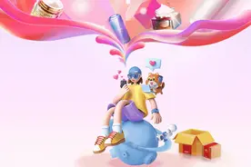 海口经济圈消费促进年|抽¥6188礼包|1折起！限量¥1108神券，加码买赠，6月1日10点准时开启！图片