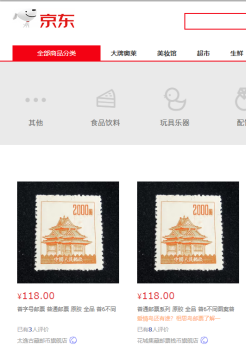 100岁的故宫放王炸！一次性逛爽故宫