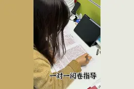 个性化教学与人文关怀并驱，助力公考学子精准上岸图片