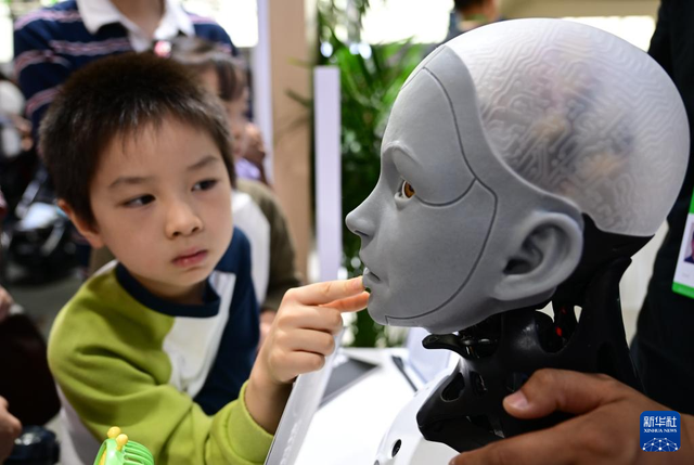 在世界制造业大会看机器人大显身手