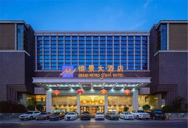 秋色满城 历下有约丨明府城住宿指南：从老街四合院到精品酒店，解锁老城慢生活！
