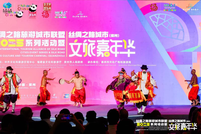 丝路旅游城市联盟迎新会员，泉州接棒轮值主席