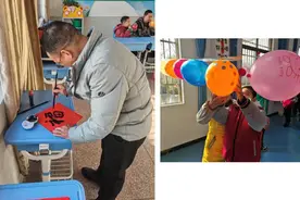 怀宁县特殊教育中心：欢声笑语迎新年，家校共融筑温情图片