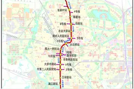 定了！郑州地铁7号线一期、8号线一期明日正式开通图片
