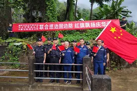 四方联动 联合巡边——把清澈的爱写在边境线上图片