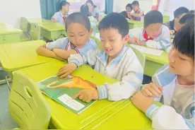 未央区兴丰路小学英语绘本社团图片