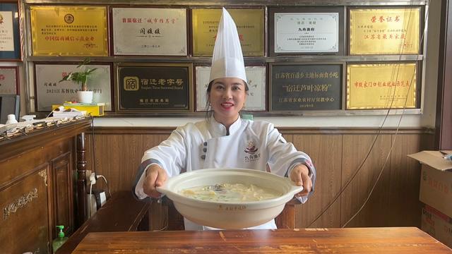 最强应援！宿迁美景美食“亮大招”欢迎无锡来客