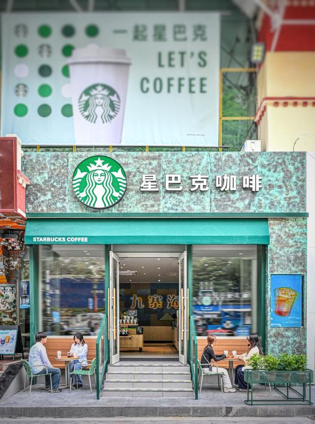 推动文旅消费升级，联动、融合成新亮点