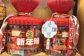 雀巢拟全资控股“糖果大王”徐福记，创始家族退居幕后图片