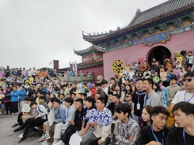 贵州梵净山：暑期旅游人气旺 迎客47．2万人次带火周边经济