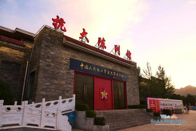 从红色星火到地质奇观：河北正打造一场跨越时空的“超级体验”