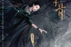 电影《花千骨》发布人物海报，黑白反差造型演绎命运蜕变图片