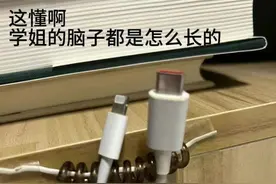 学弟亲启！毕业学长留下一墙“食谱”，继承了“宿舍遗产”的大学新生赢麻了图片