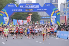 官宣定档！2024“深马”12月1日鸣枪开跑 ，奖金升级！图片