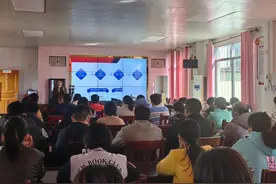 深化产教融合 助力乡村振兴——南宁市第一职业技术学校电子商务专业马山县永州镇直播技能培训活动顺利举行图片