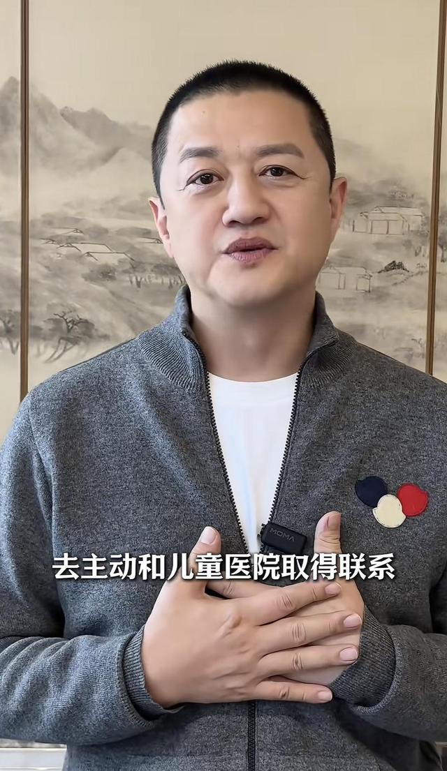 嫣然天使基金暂停筹款，工作人员回应：大量网友捐款，常规筹款预算已筹满