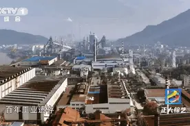 黄石真有矿！央视关注！图片