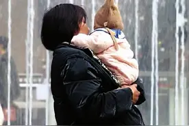 产假期间女职工享受绩效奖金吗？图片