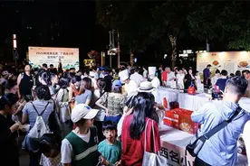 “桂菜十大名菜”“广西十大名小吃”集体亮相南宁 惊艳食客味蕾图片