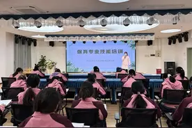 展我技能 亮我风采——未央区长庆湖滨花园幼儿园青年教师保育技能考核活动纪实图片