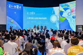 另一颗星球科幻大会｜刘慈欣：科幻文学不再是边缘性的存在图片