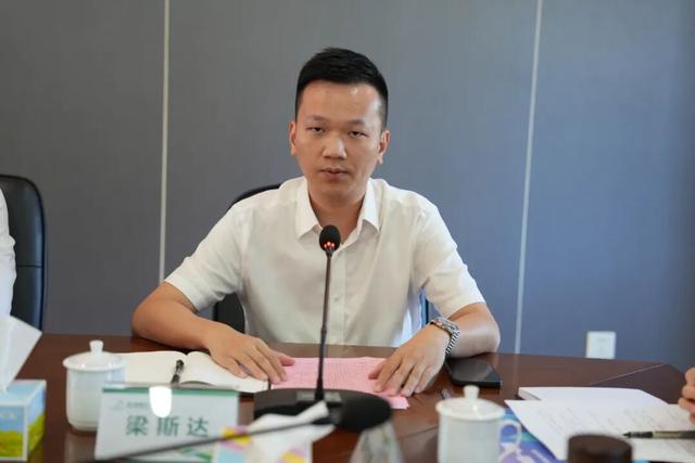 强强联合，共启文旅发展新篇章！星湖景区与肇庆文旅签约仪式圆满举行！