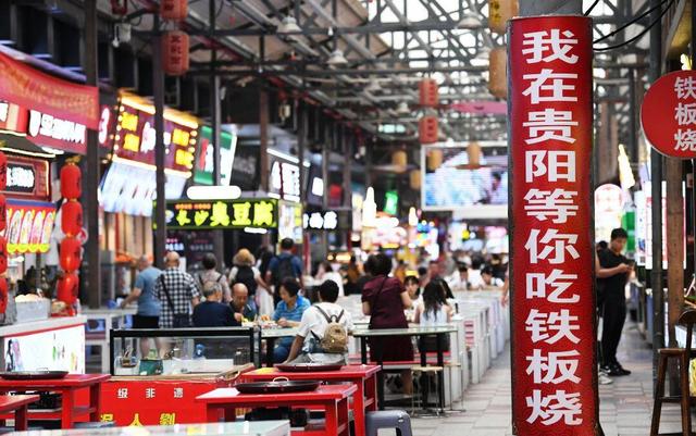 “码”上游贵州丨6天5晚纯玩！黄果树瀑布+荔波七孔+苗寨星空……邂逅“醉美黔景"