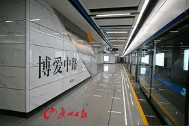 首次披露在建段需分段运营！佛山地铁3号线全线票价12元图片