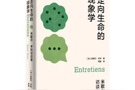 哲学新书联合书单｜潘多拉的希望图片
