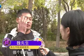 极罕见！17岁时确诊，“开始以为是口腔溃疡……”图片