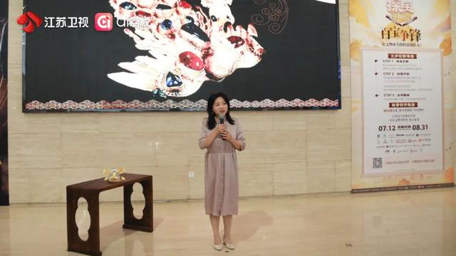 无锡江阴宜兴三馆齐聚，《探宝说创团》打造文博互动新体验