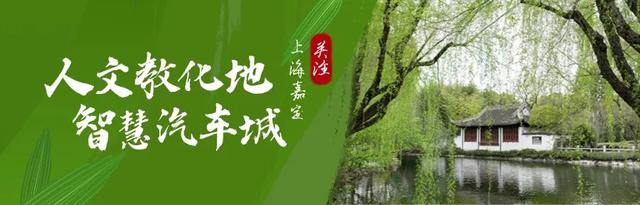 明晚,来古猗园感受光影魅力