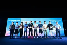 “看重庆，来南岸——影像计划”启幕图片