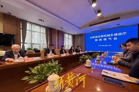 数量全国第一！山东7市开展灵活就业人员公积金制度，可受“五大权益”→图片