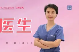 西安存济妇产医院|女性之花守护者——段利利教授图片