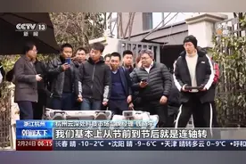 一线调研丨每赚1元钱9毛钱用来搞研发 “杭州六小龙”何以成功？图片
