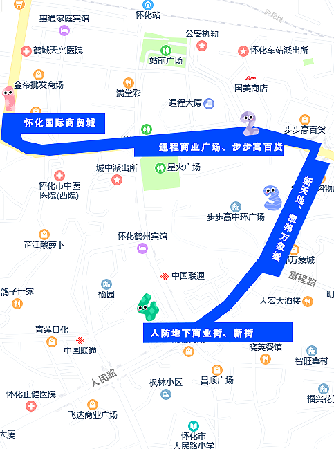 福地怀化 懂你如家 | 来一场City Walk！漫步福地怀化