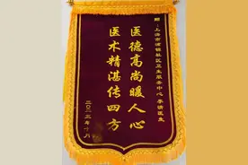 12位专家下沉社区医院！癌症早发现，转诊更方便→图片