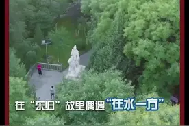 家国万里丨在新疆遇见“在水一方”图片