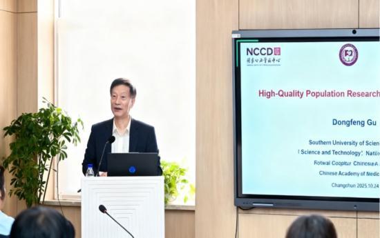 国际顶级医学期刊刊发“推进中国和国际队列研究”专辑，高质量成果贡献中国经验