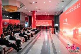 惠及1800万群众“交地、交房即交证”《不动产登记暂行条例》正式施行十周年 成果丰硕图片