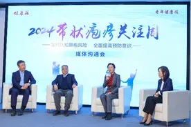 约1/3人一生中会患带状疱疹！疾病认知和预防亟待提升图片