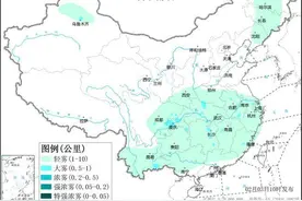 @春运人 今明出行天气咋样？陆海空出发 这份“超全指南”都能查到图片